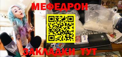 скорость Первоуральск