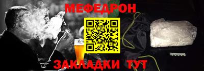 хмурый Пенза