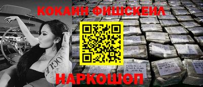 хмурый Пенза
