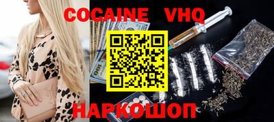 стафф Партизанск