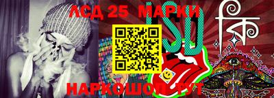 скорость Первоуральск