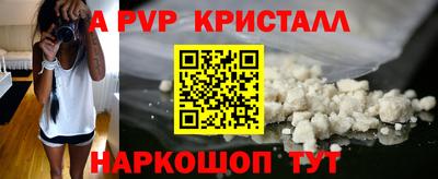 хмурый Пенза