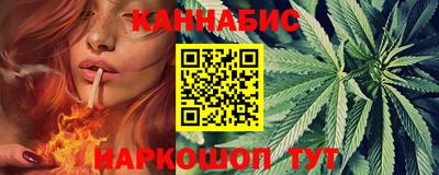 скорость Первоуральск