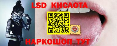 хмурый Пенза
