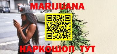 скорость Первоуральск