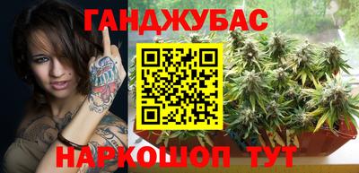 хмурый Пенза