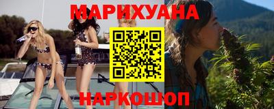скорость Первоуральск