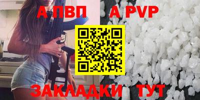 хмурый Пенза