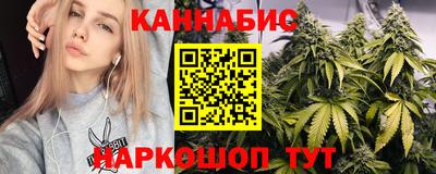 скорость Первоуральск