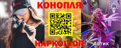 хмурый Пенза