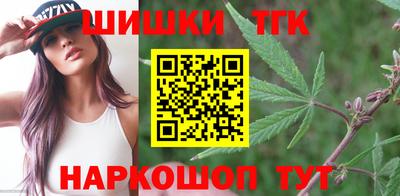 скорость Первоуральск
