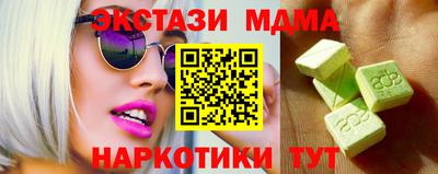 скорость Первоуральск