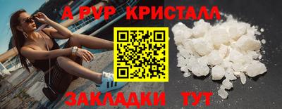 хмурый Пенза