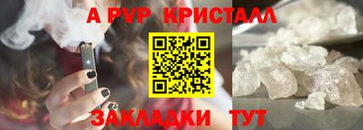 хмурый Пенза