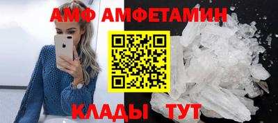 скорость Первоуральск