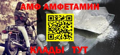 хмурый Пенза