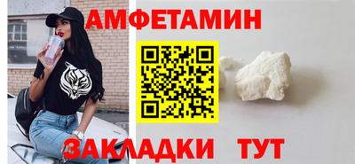 скорость Первоуральск