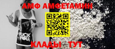 скорость Первоуральск