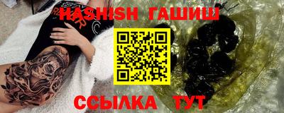 скорость Первоуральск
