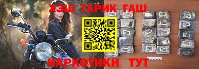 хмурый Пенза