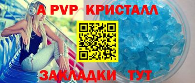 скорость Первоуральск