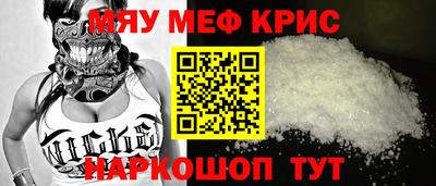 хмурый Пенза