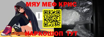 скорость Первоуральск