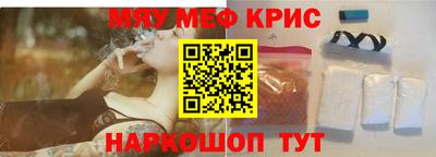 скорость Первоуральск