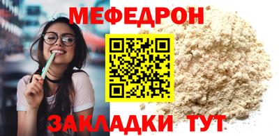 хмурый Пенза